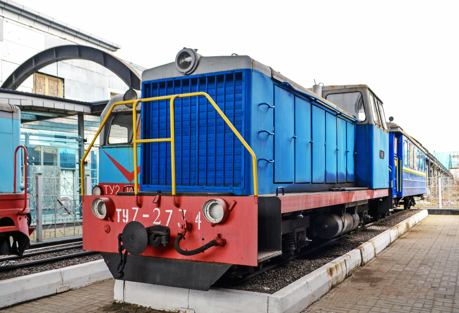 ТУ7-2734