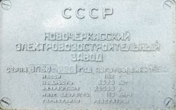223 КБ
