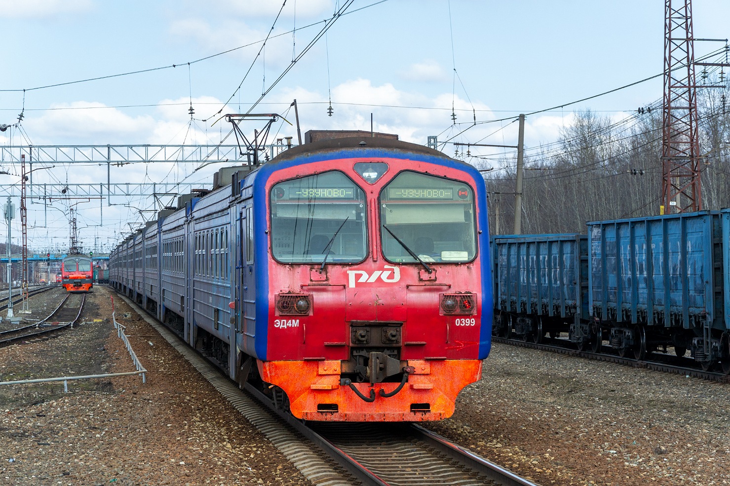 ЭД4М-0399
