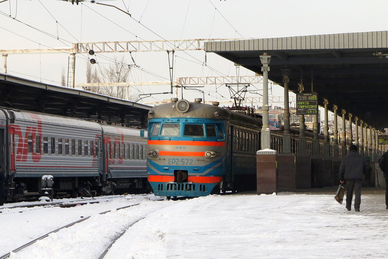 ЭР2-572