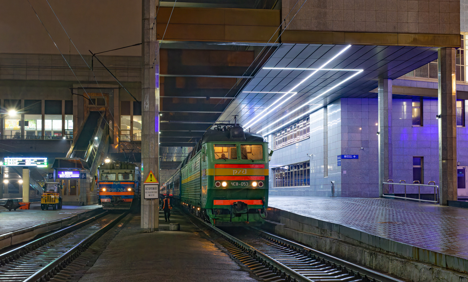 ЧС8-053
