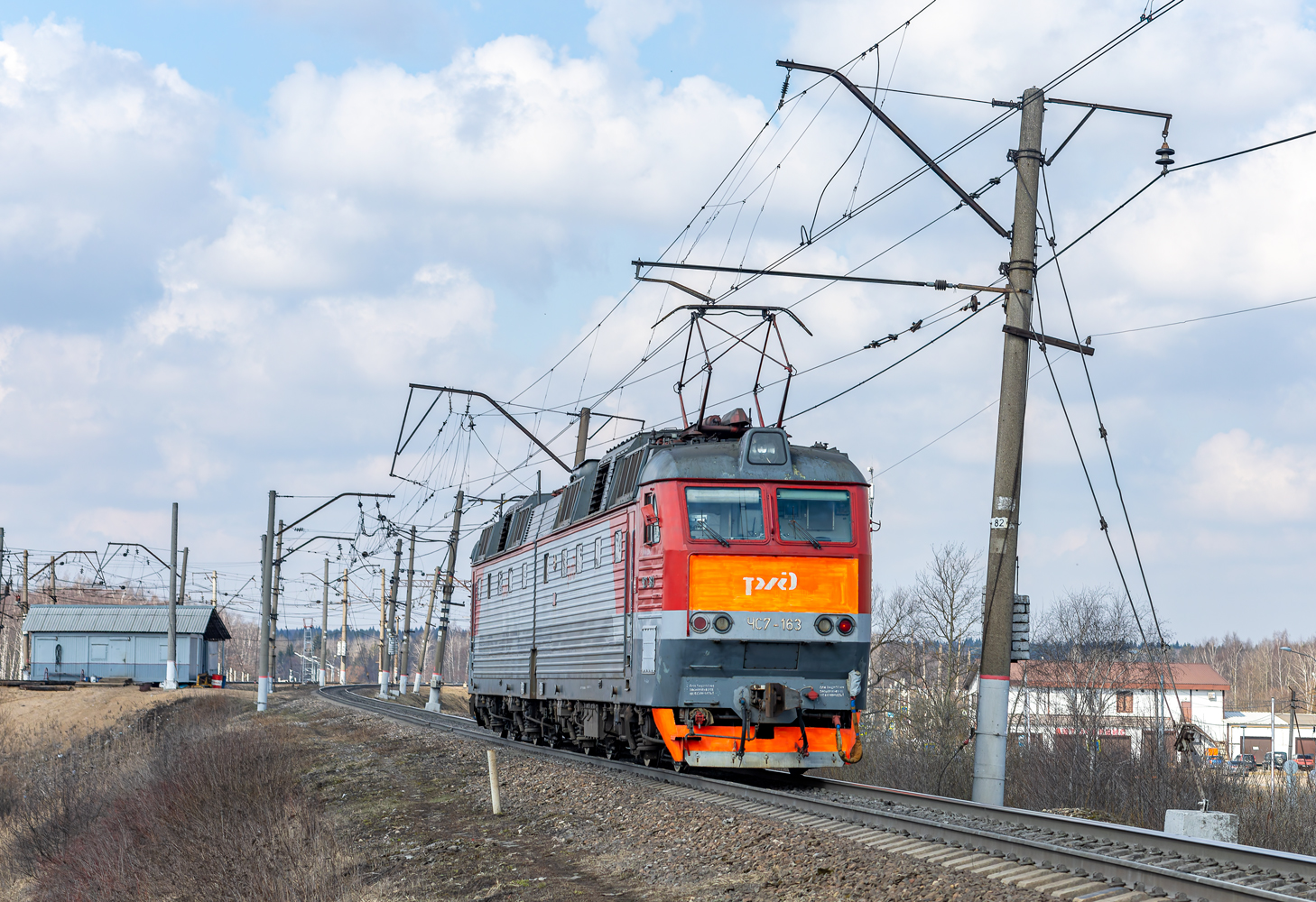 ЧС7-163