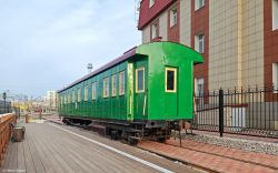 502 КБ