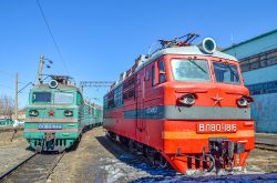658 КБ