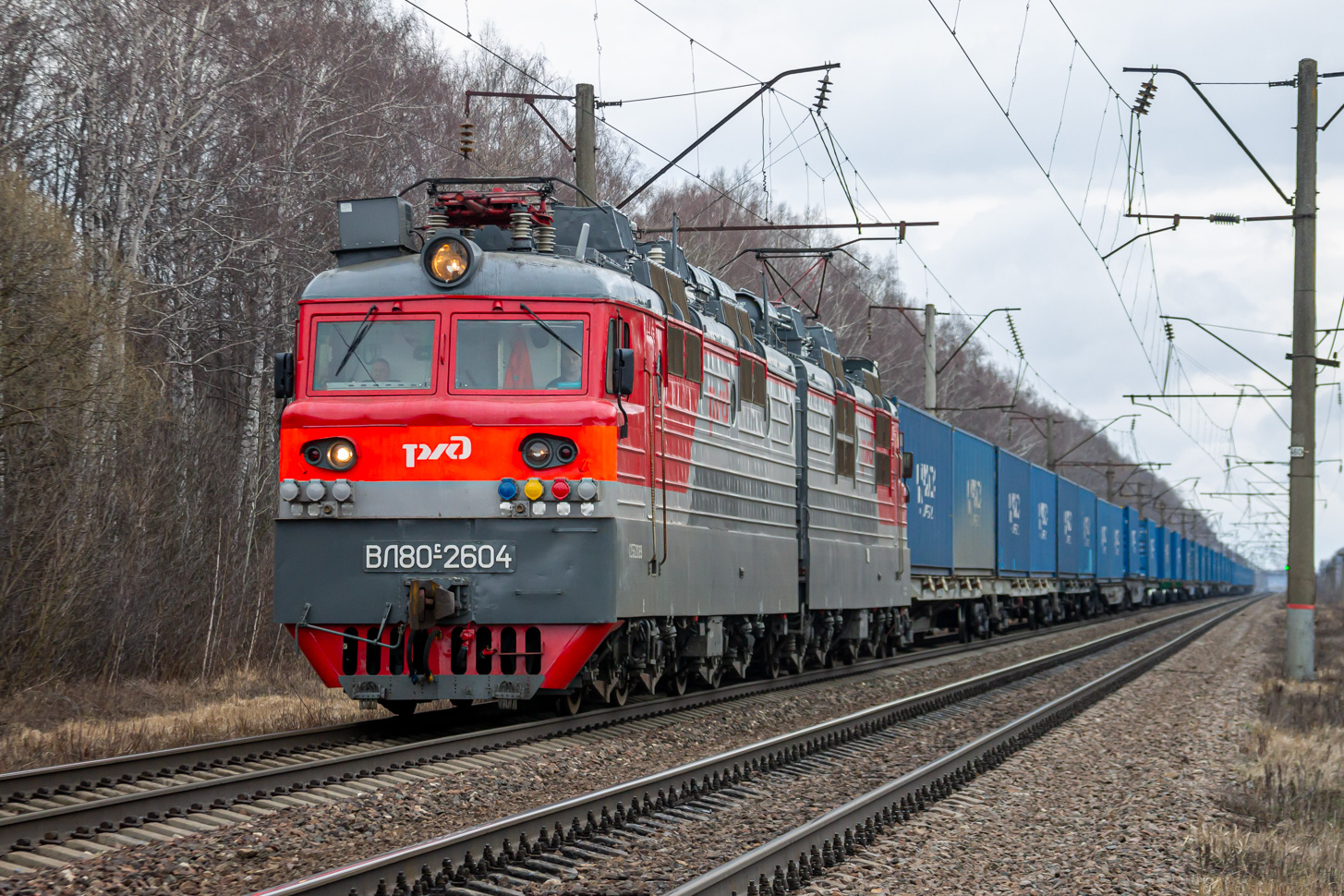 ВЛ80С-2604