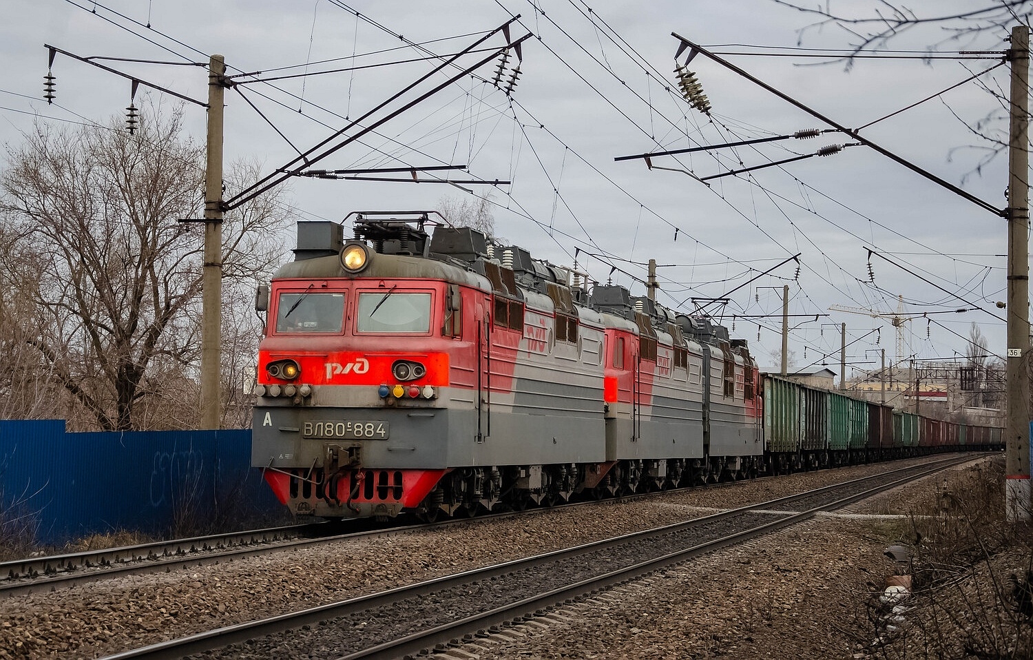 ВЛ80С-884А