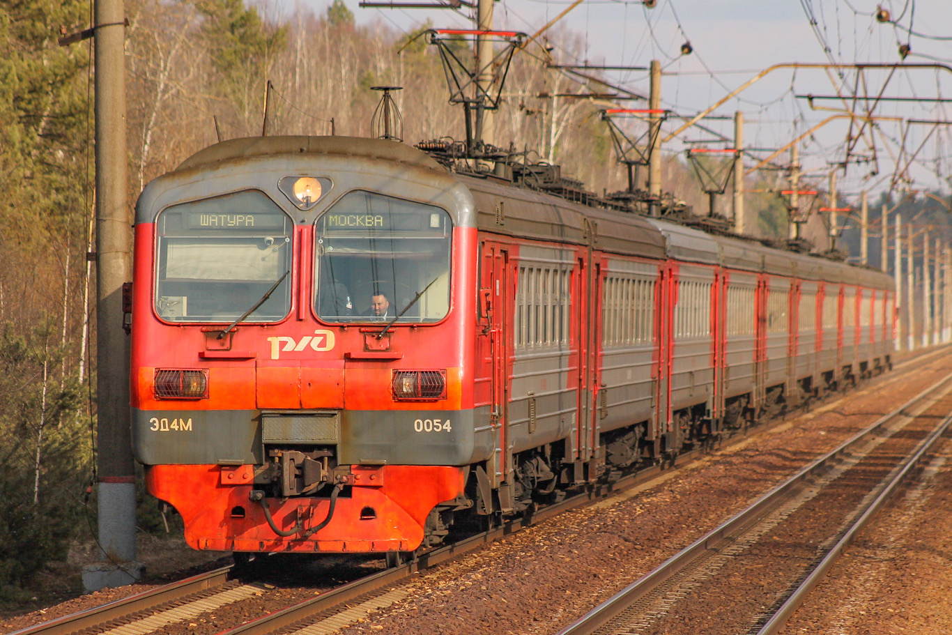 ЭД4М-0054