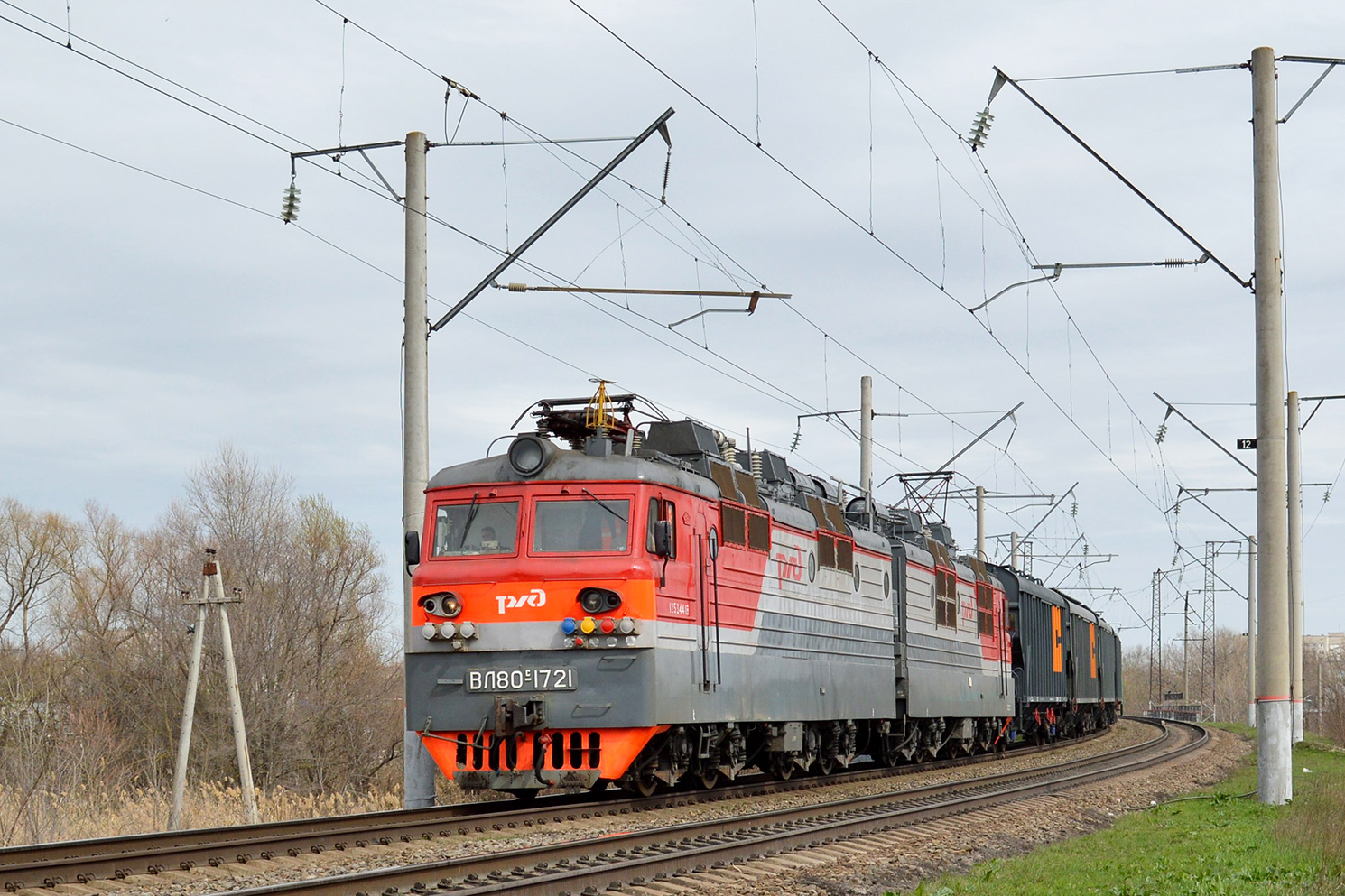 ВЛ80С-1721