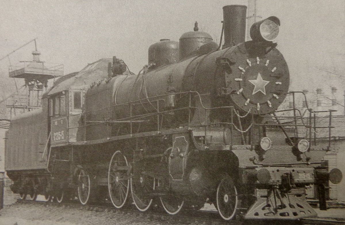 Су215-15