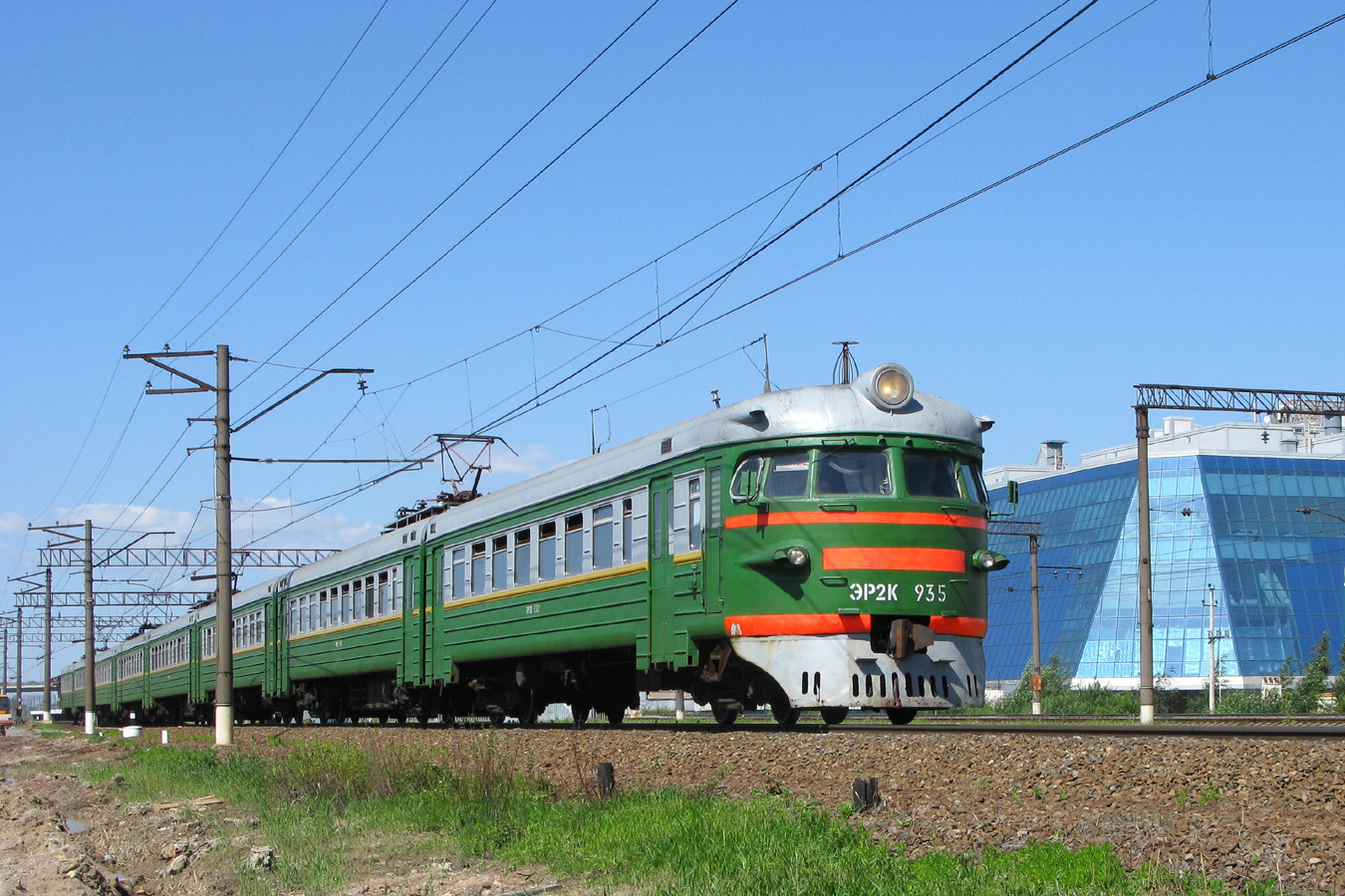 ЭР2К-935