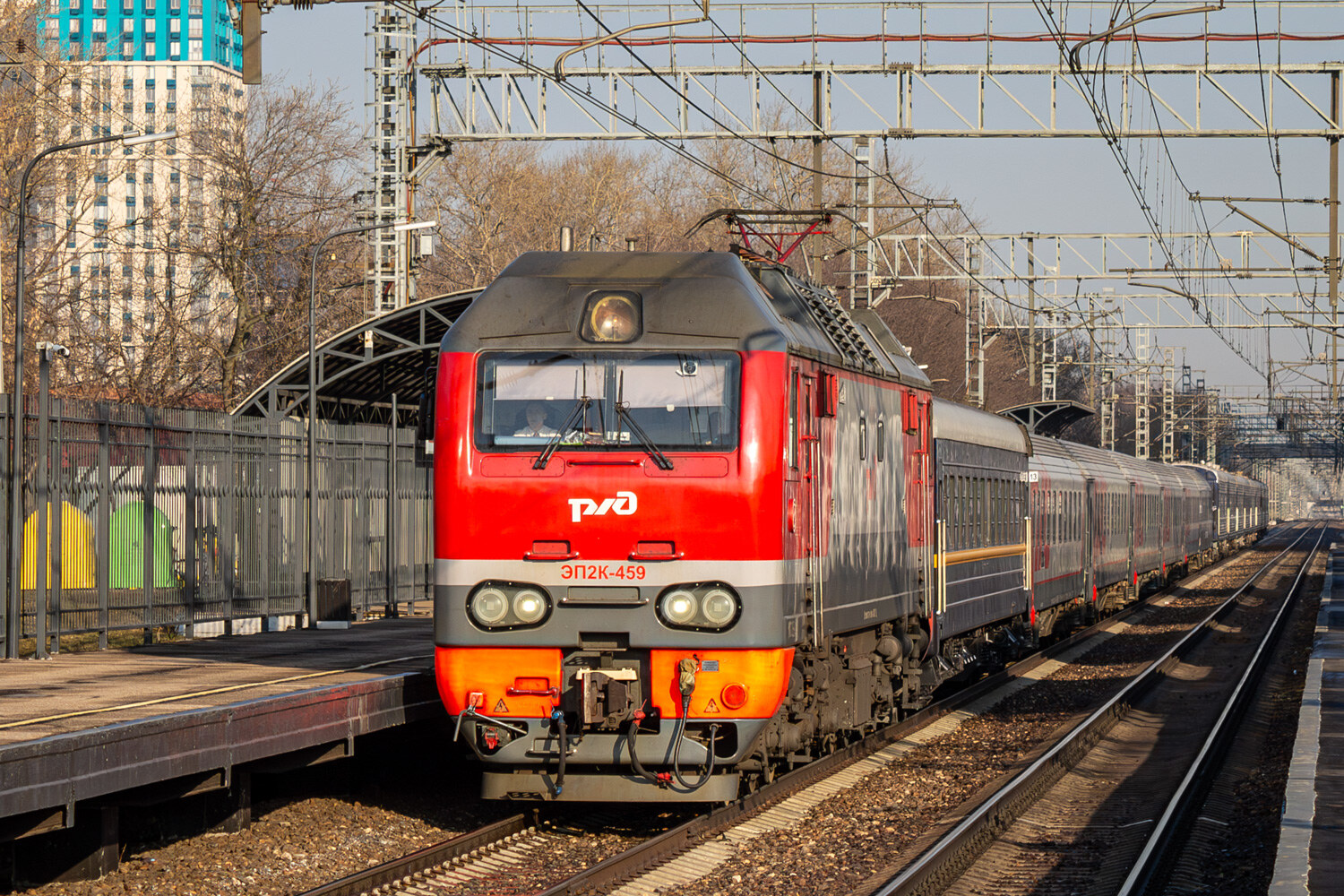 ЭП2К-459