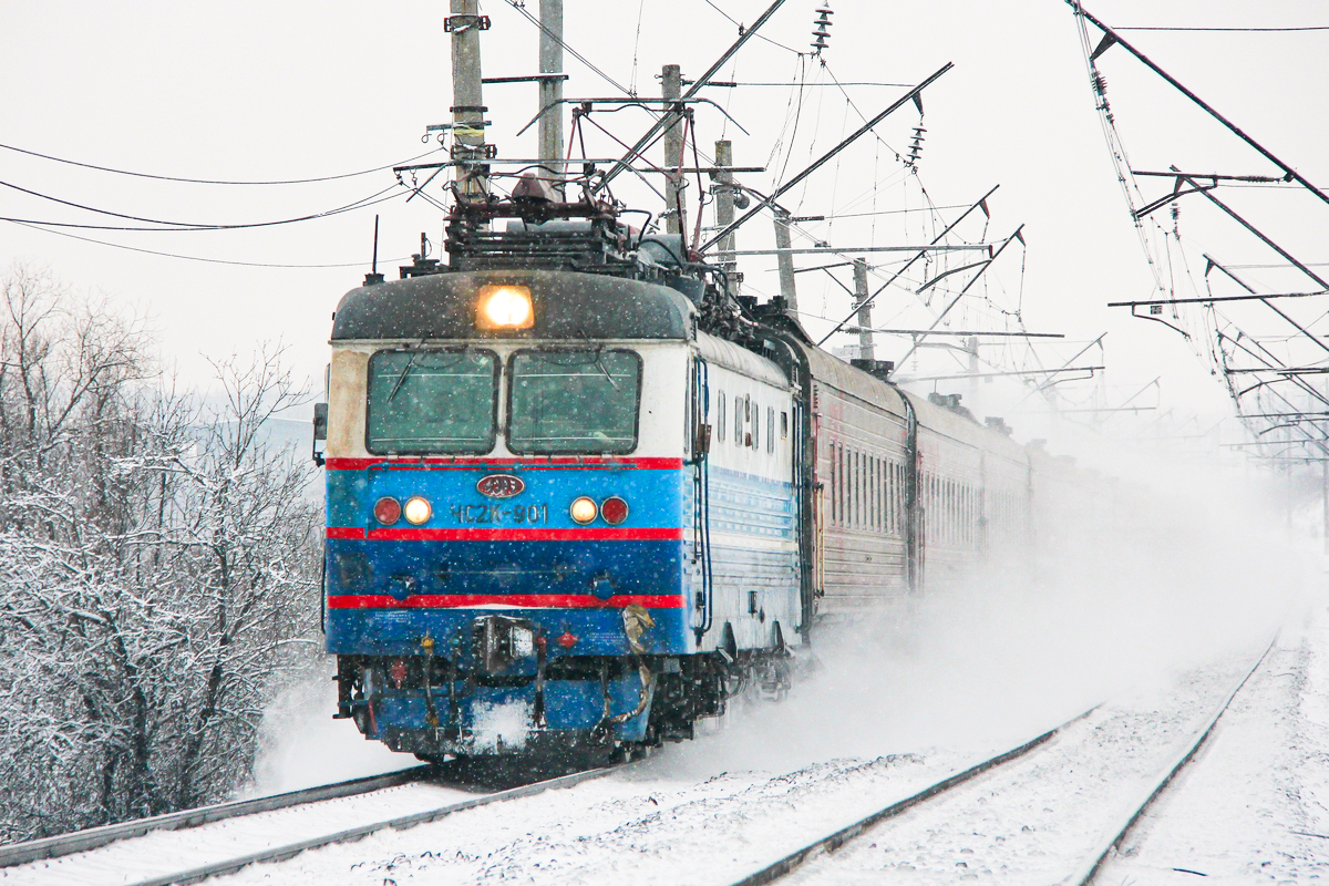 ЧС2К-901