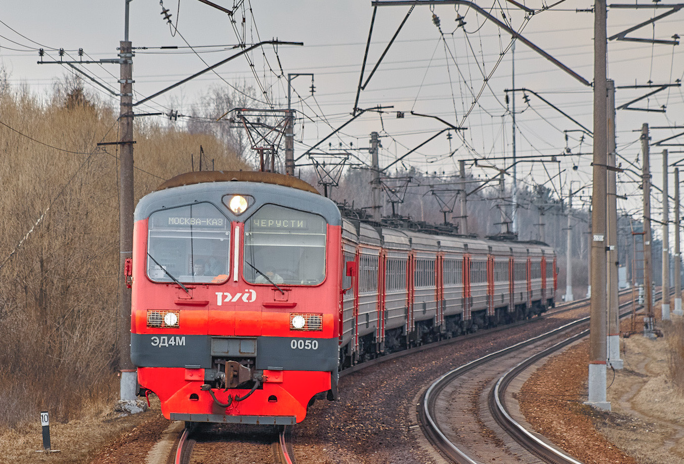 ЭД4М-0050
