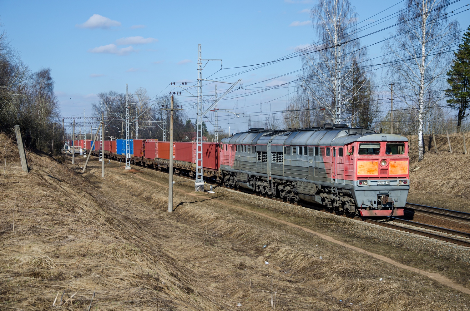 2ТЭ116-523