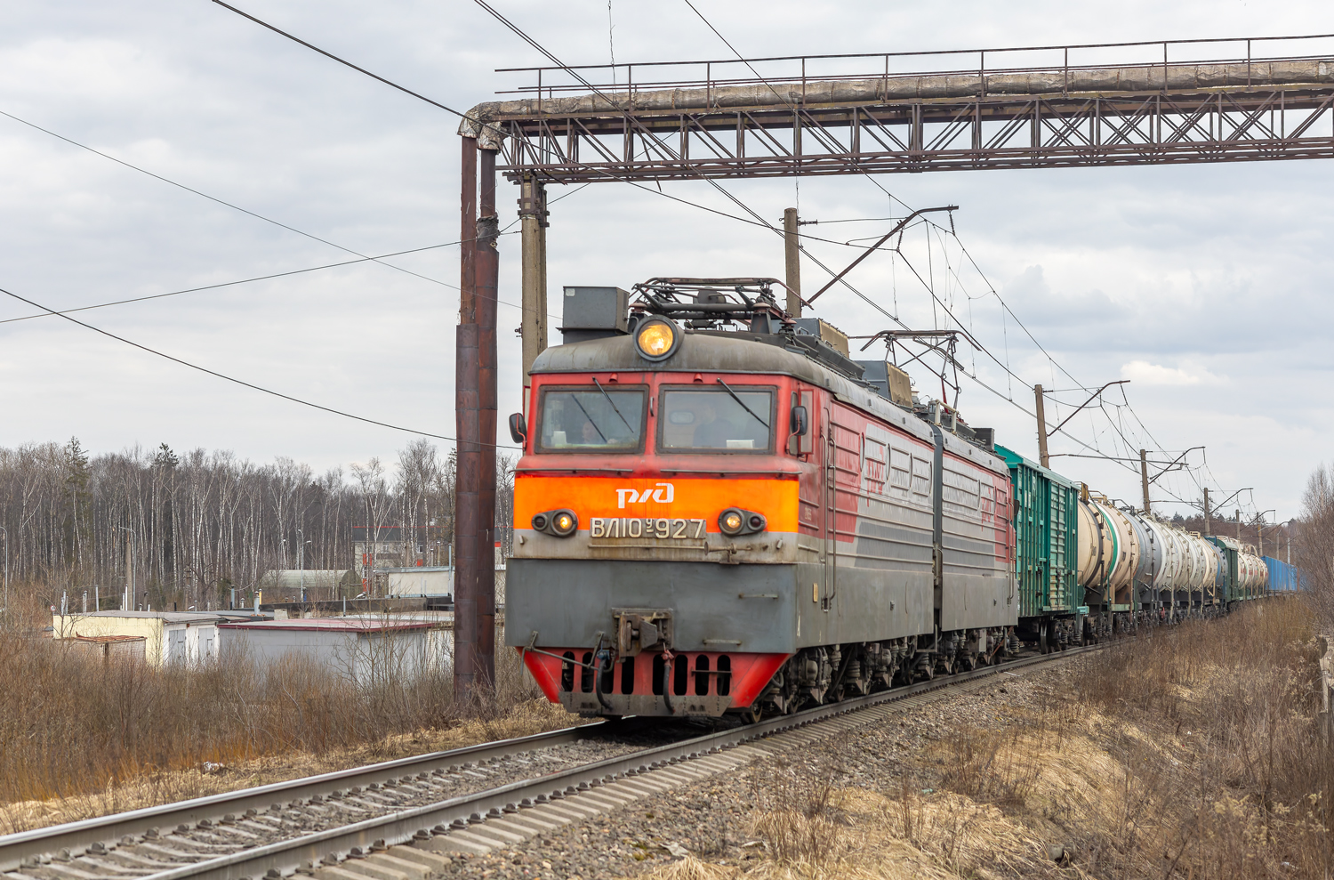 ВЛ10У-927