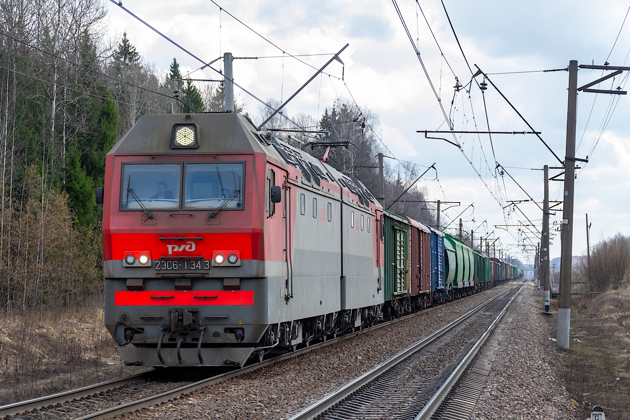 2ЭС6-1343