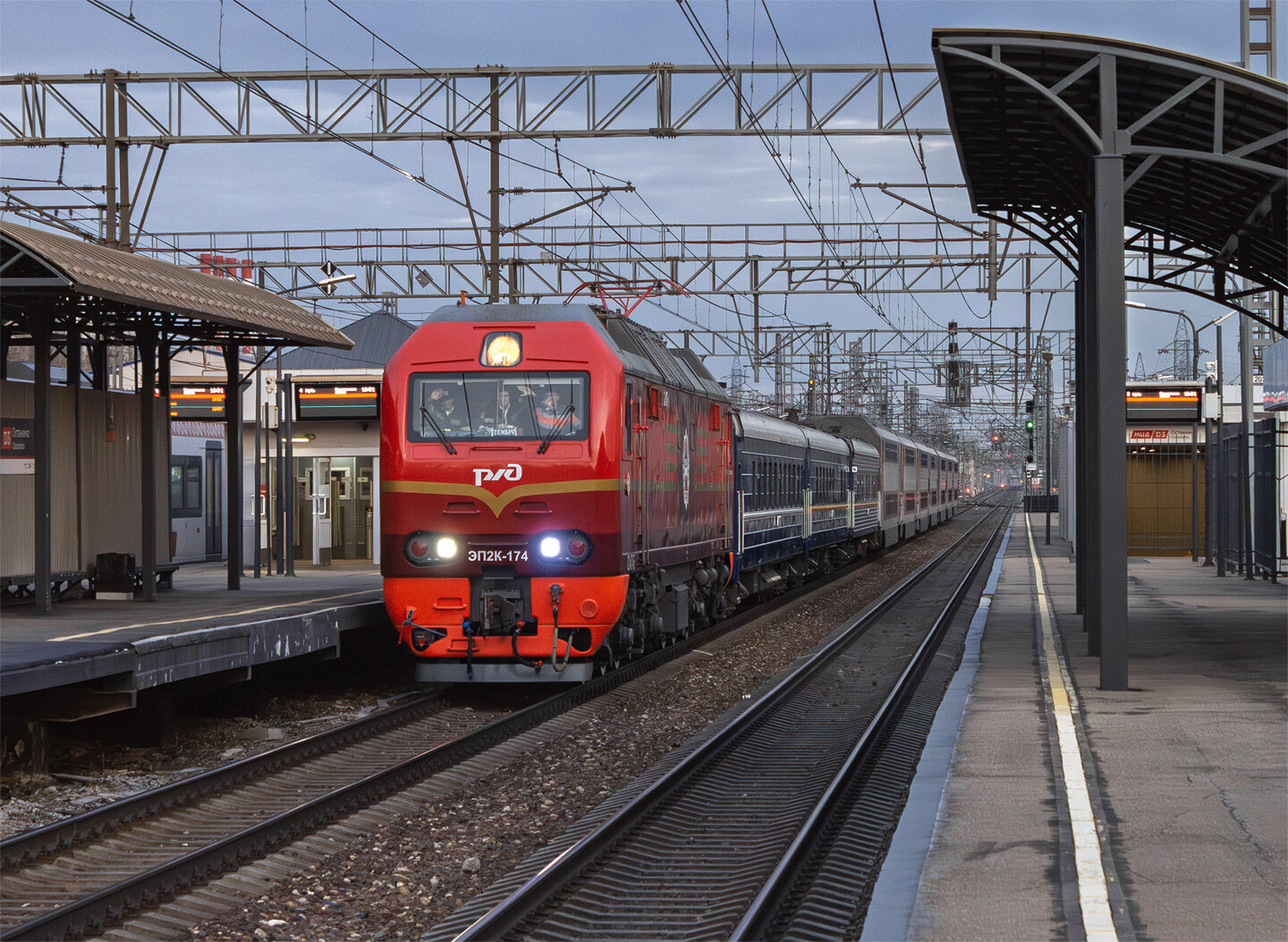 ЭП2К-174