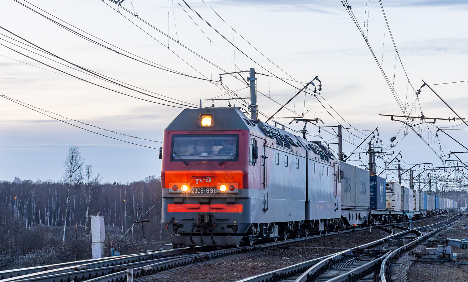 2ЭС6-698