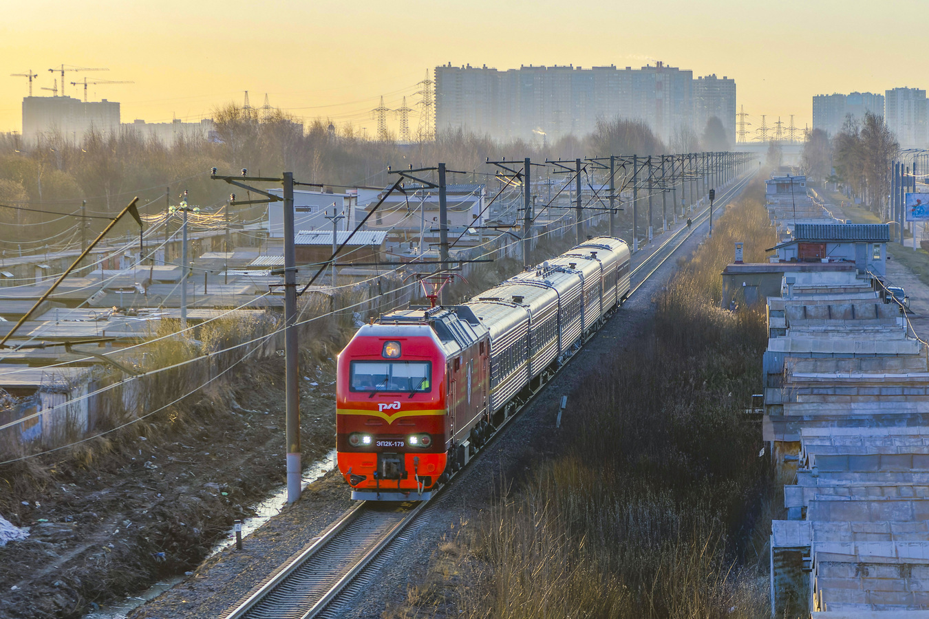 ЭП2К-179