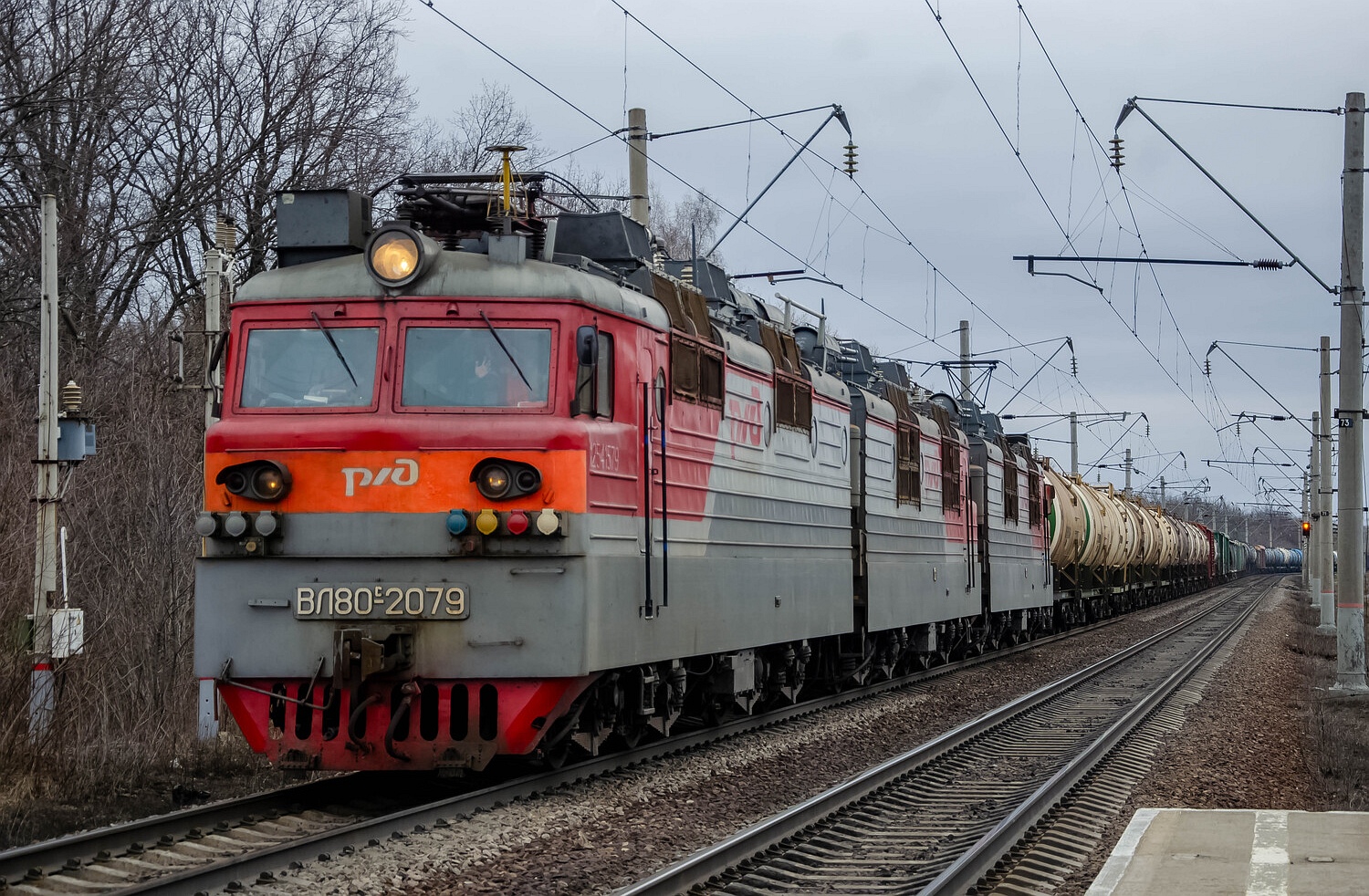 ВЛ80С-2079
