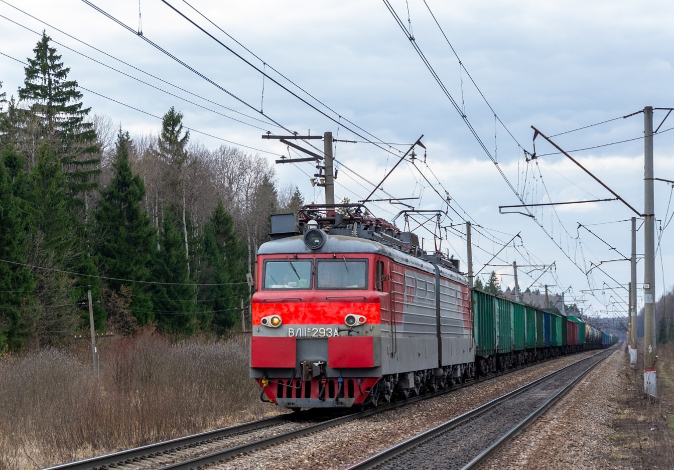 ВЛ11М-293
