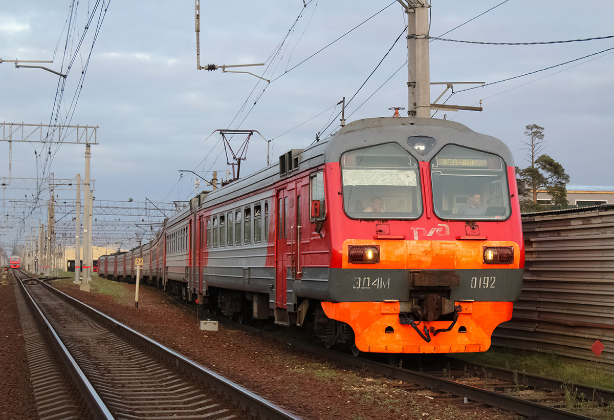 ЭД4М-0192