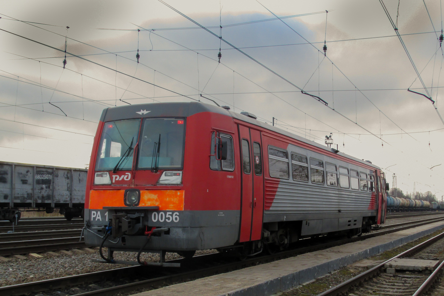 РА1-0056