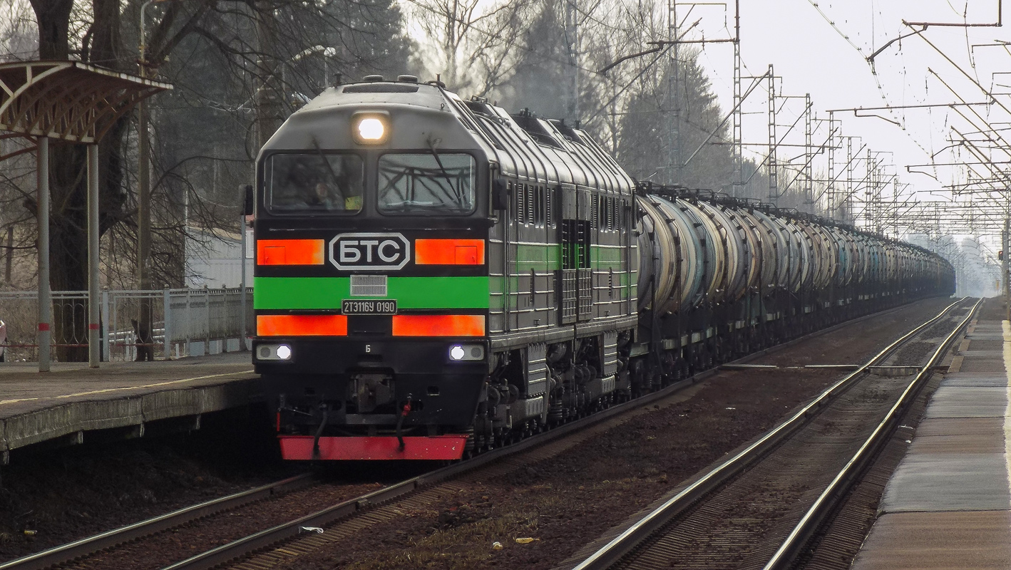 2ТЭ116У-0190