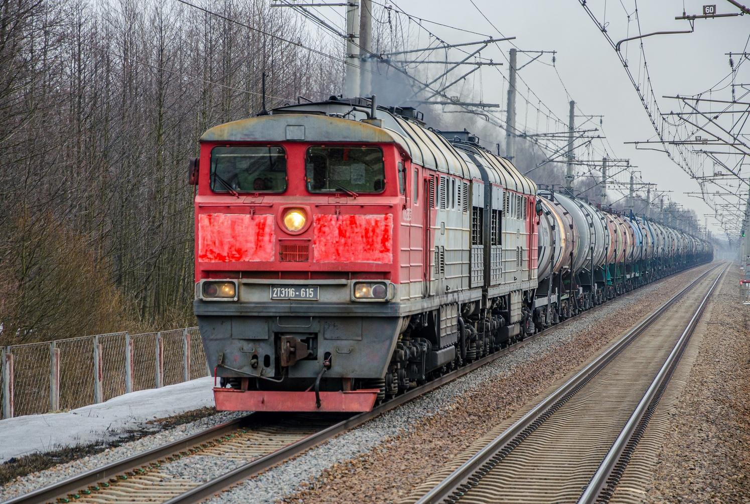 2ТЭ116-615