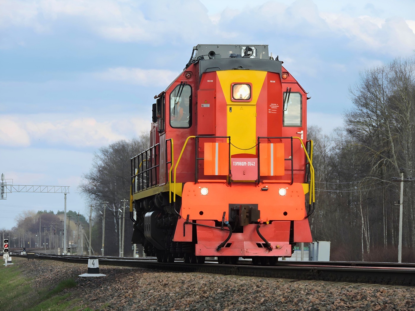 ТЭМ18ДМ-3542
