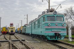 557 КБ
