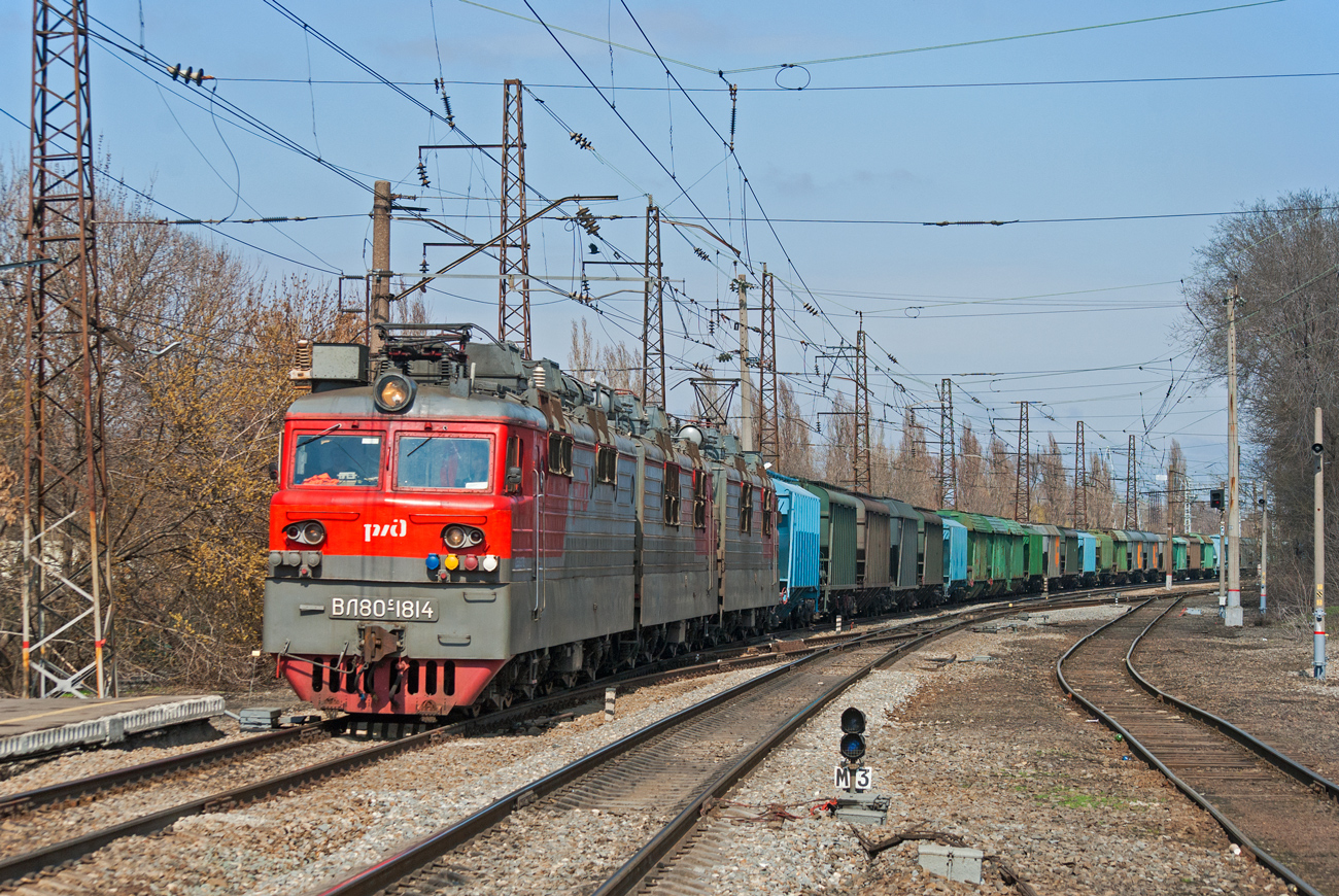 ВЛ80С-1814