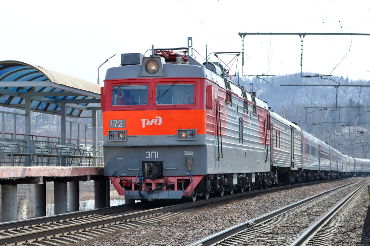 ЭП1-172