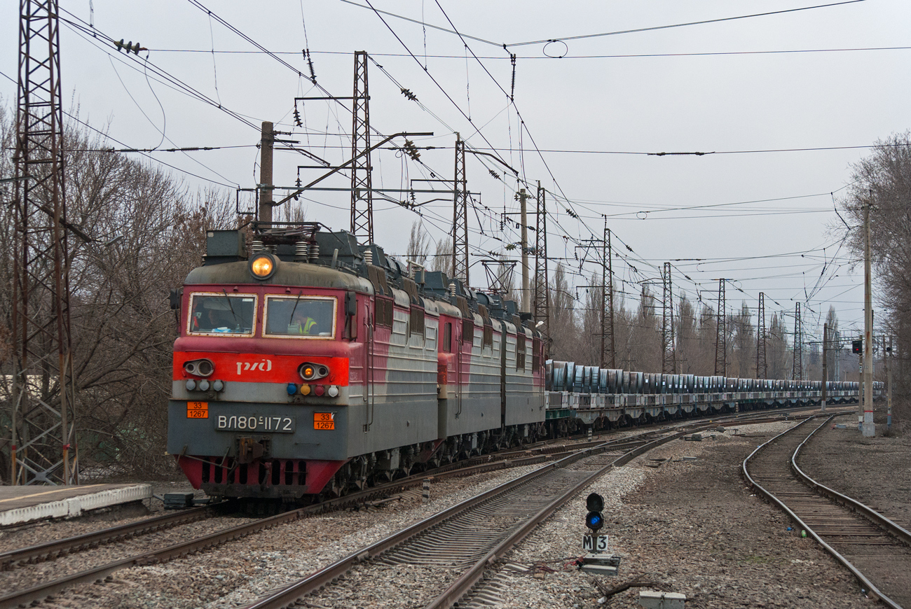 ВЛ80С-1172