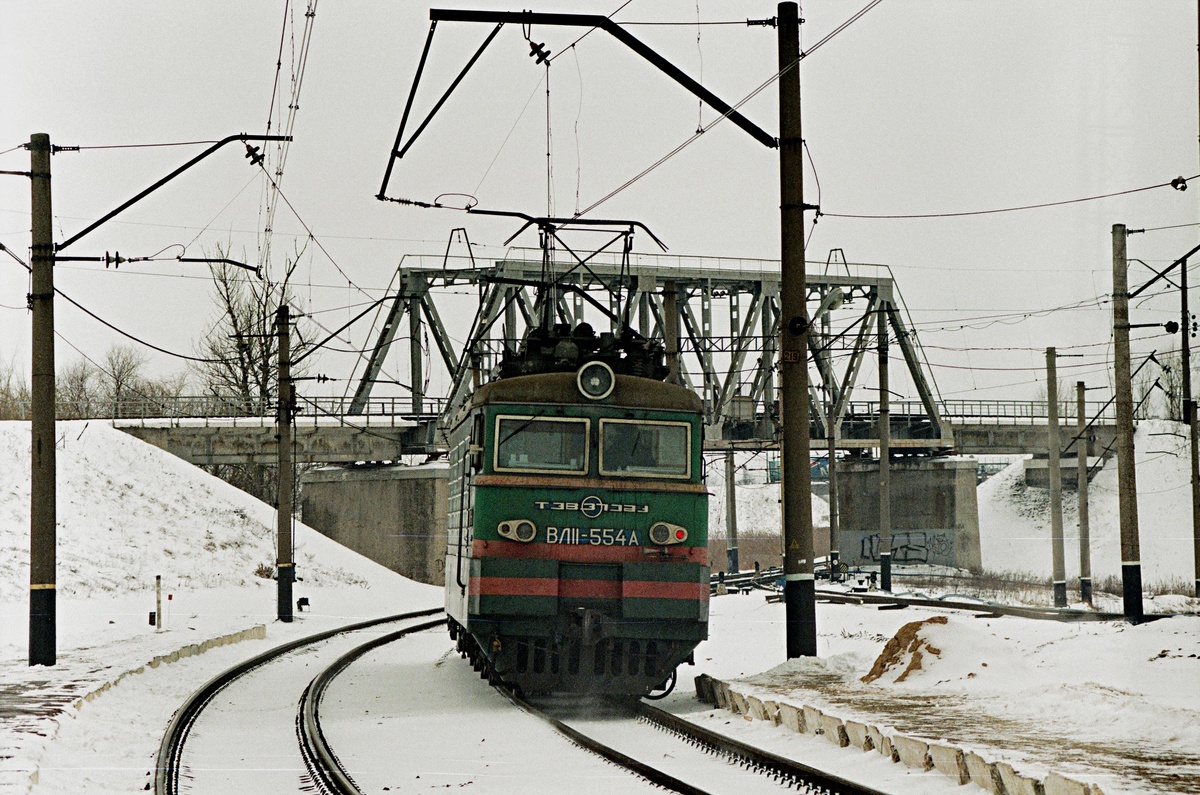 ВЛ11-554