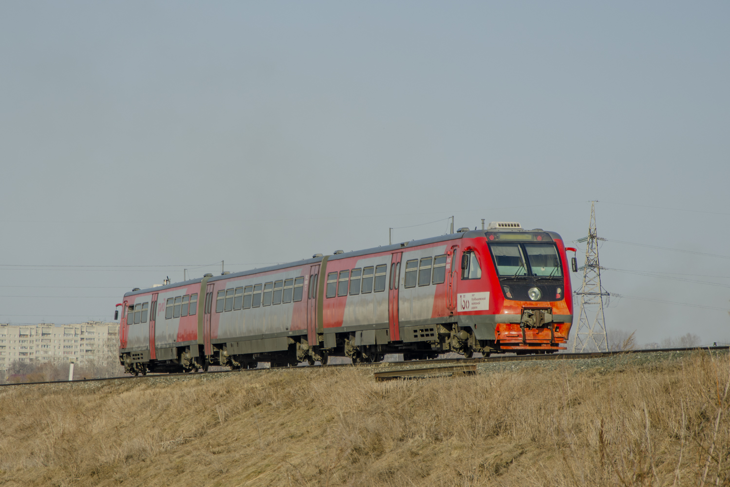 РА2-089