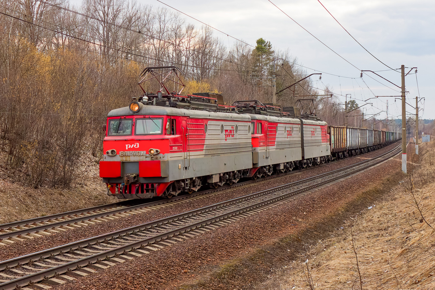 ВЛ11-410А