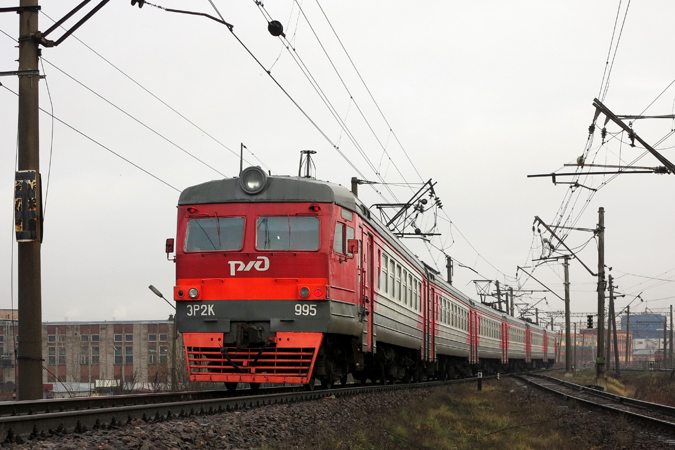 ЭР2К-995