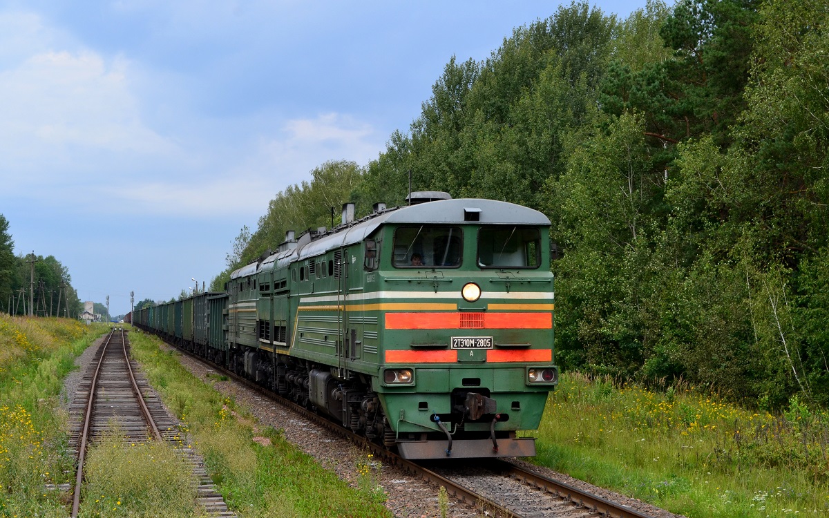 2ТЭ10М-2805