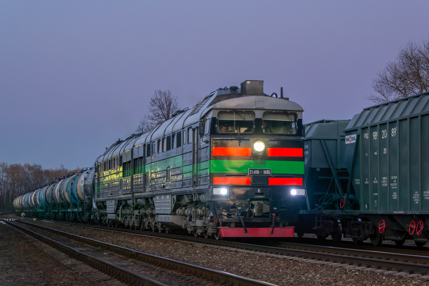 2ТЭ116-1685