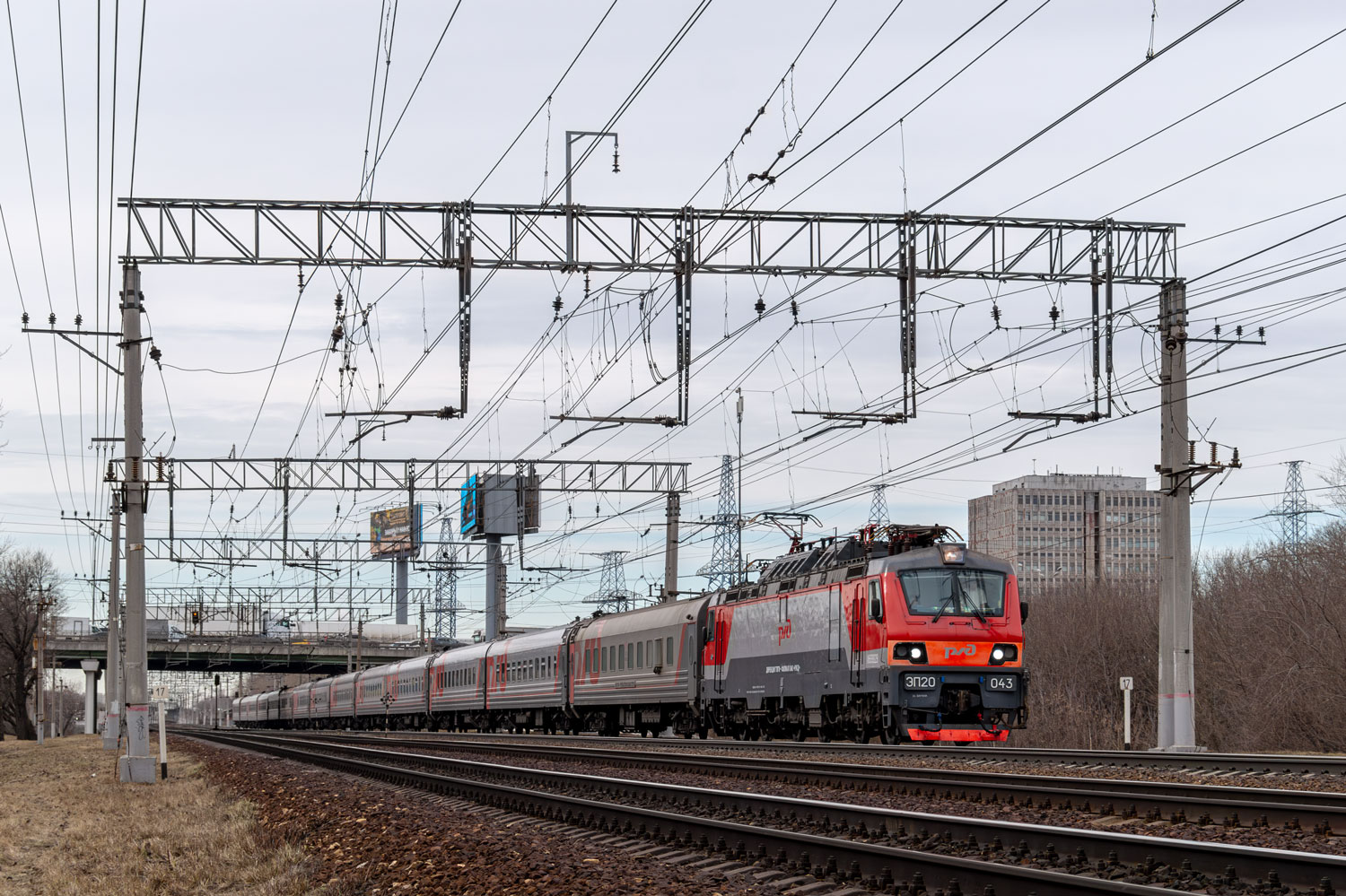 ЭП20-043