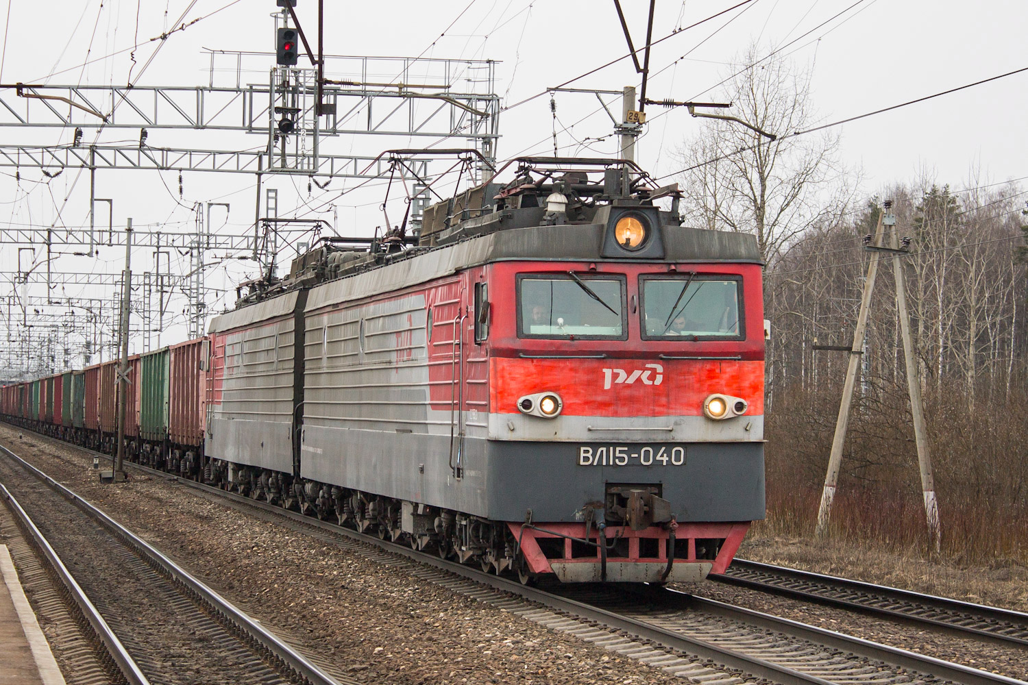ВЛ15-040