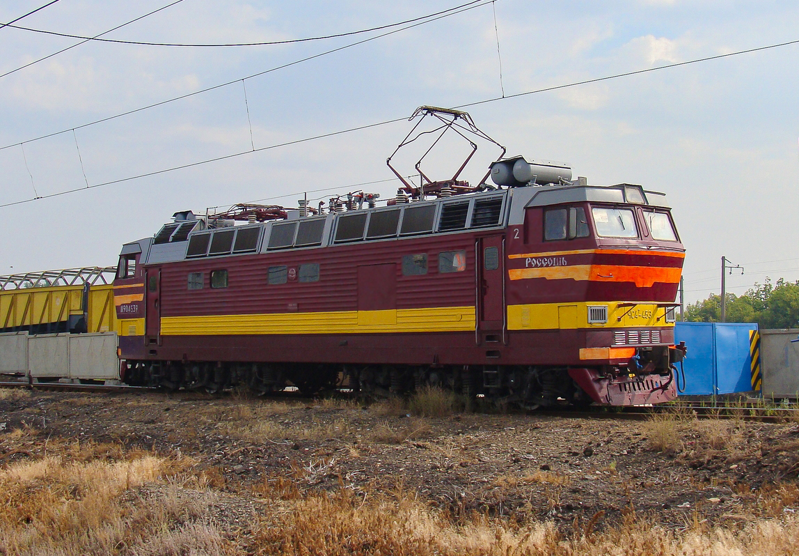 ЧС4Т-453