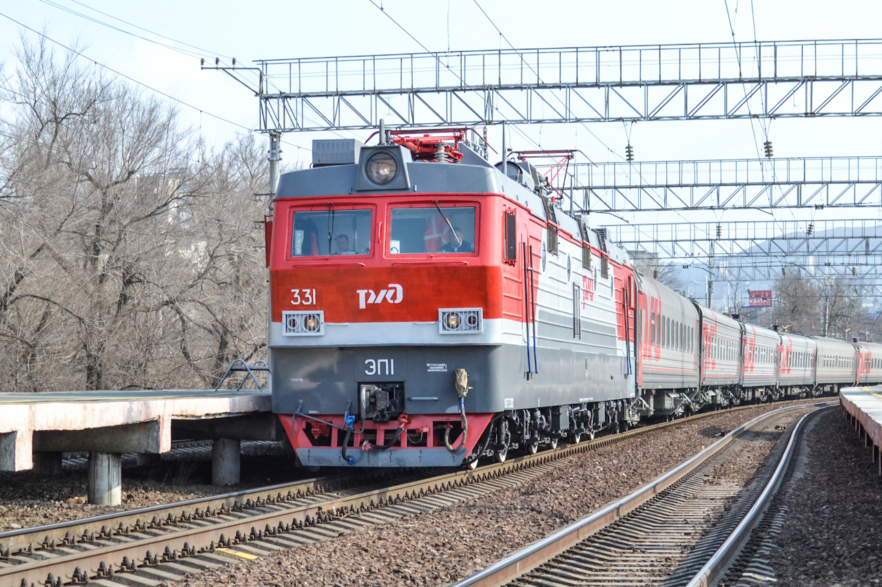 ЭП1-331
