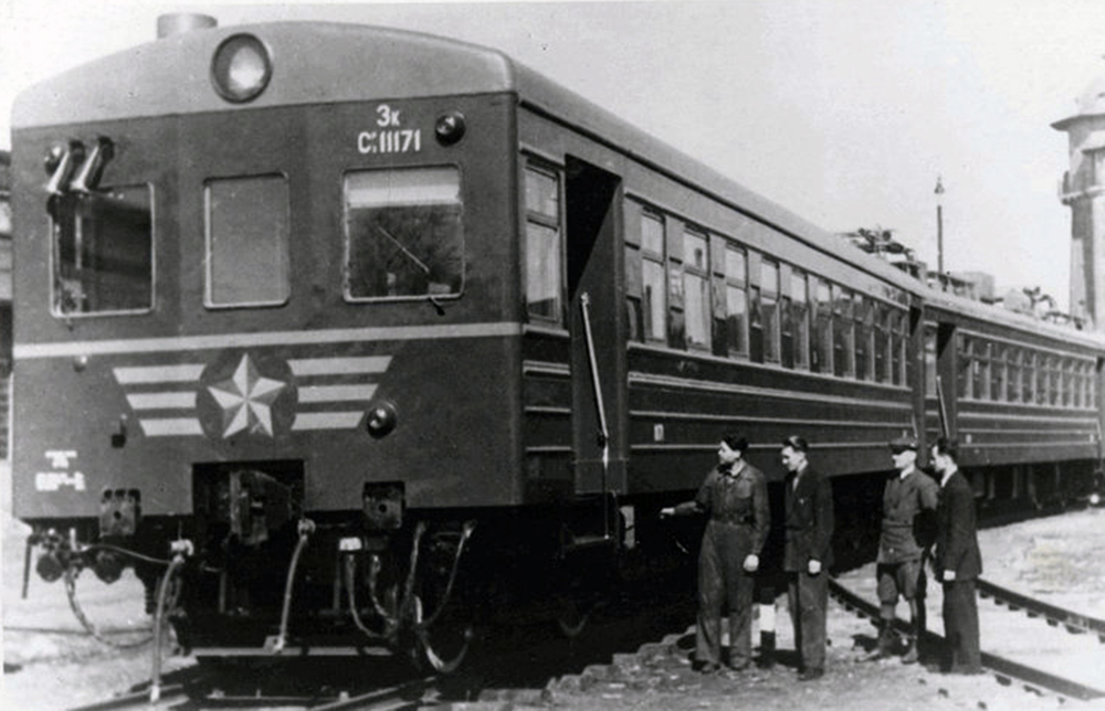 Ср3-1171