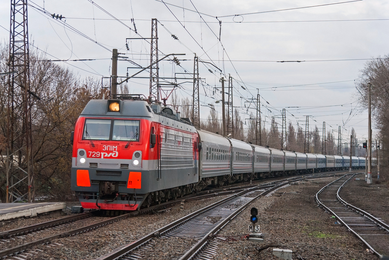 ЭП1М-729