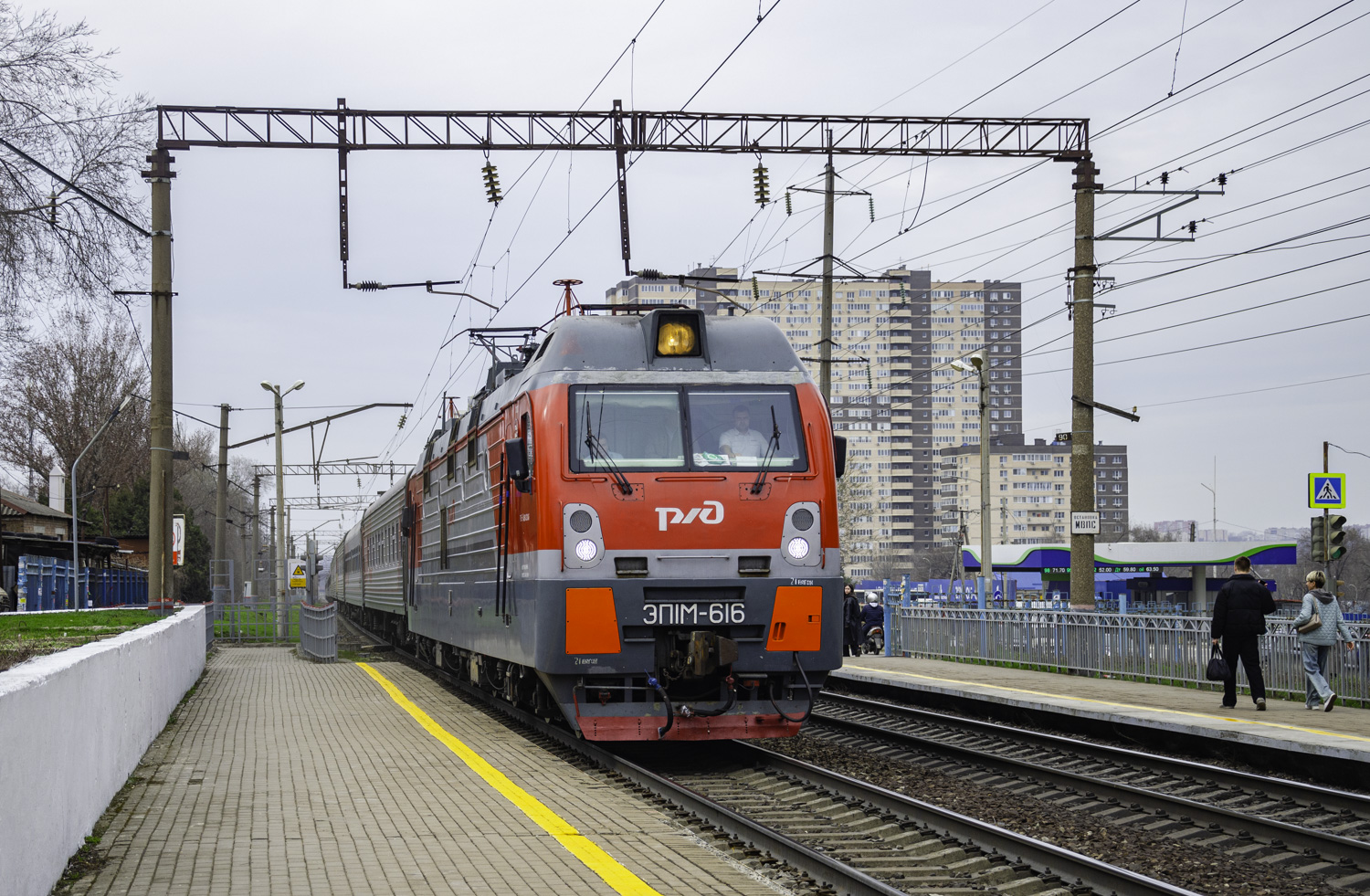 ЭП1М-616