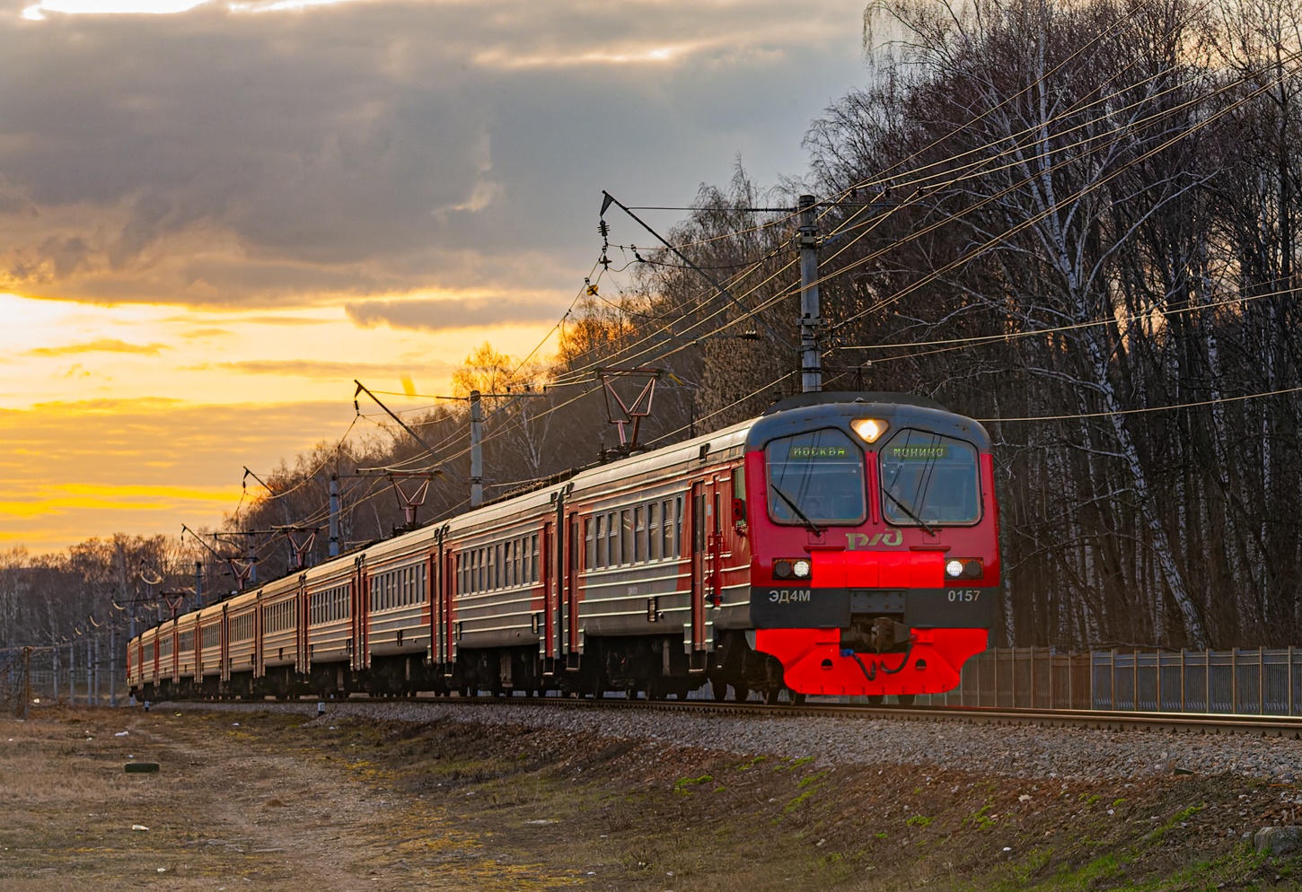 ЭД4М-0157