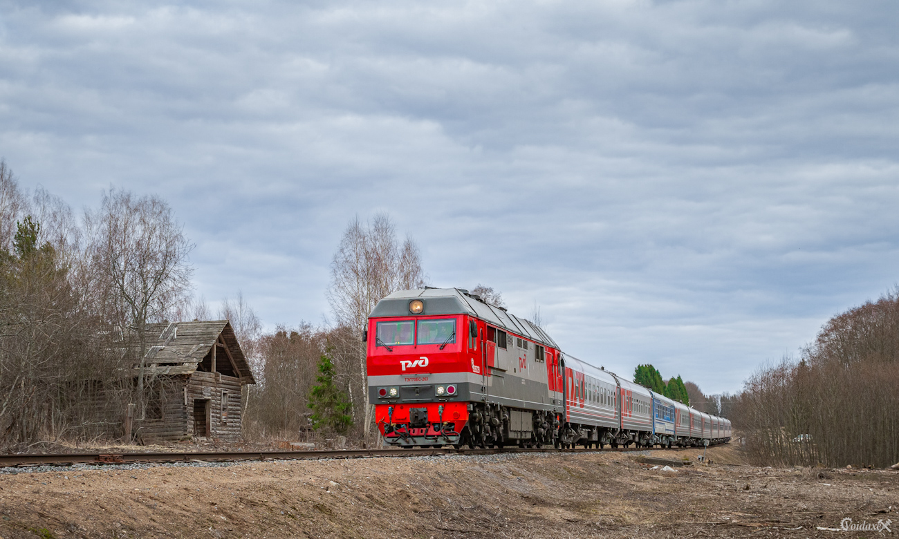 ТЭП70БС-263