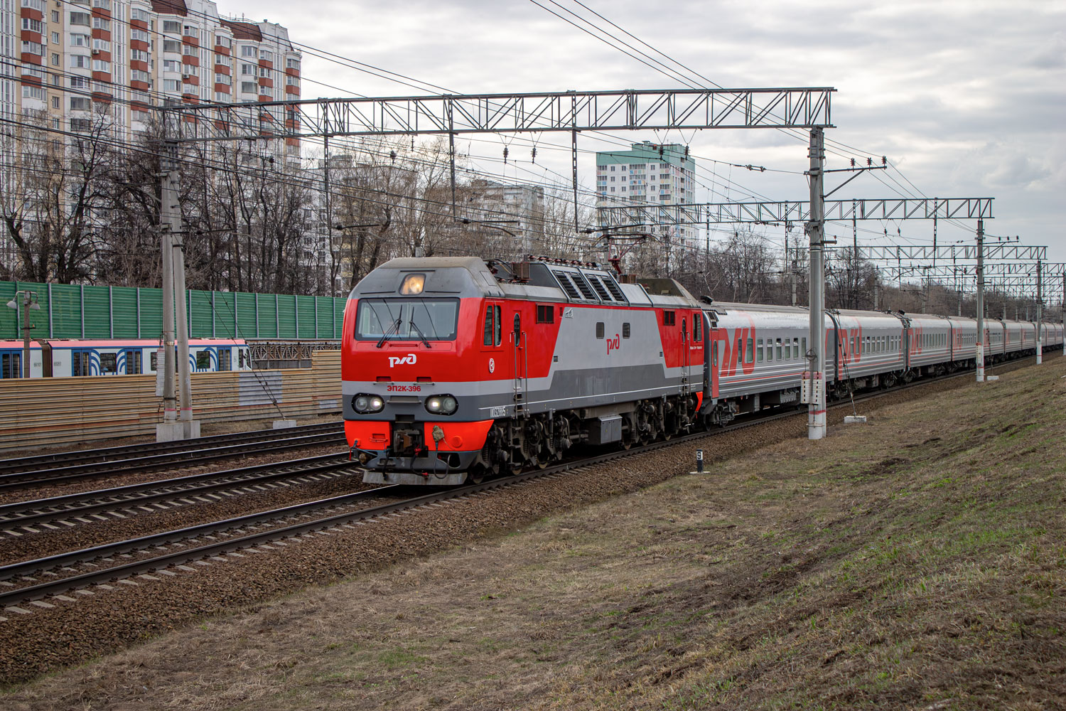 ЭП2К-396